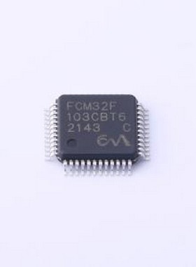 FCM32F103CBT6 单片机(MCU/MPU/SOC) 32位 MCU FCM32F103CBT6 LQF