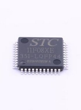 STC11F08XE-35I-LQFP44 单片机(MCU/MPU/SOC) STC11F08XE-35I-LQF