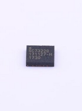 SC92F7322Q20R 单片机(MCU/MPU/SOC) SC92F7322Q20R TQFN-20-EP(4