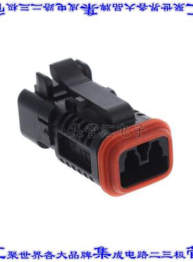 IT06-2S-004-N 矩形连接器外壳2POS插头母形插口黑色自由悬挂