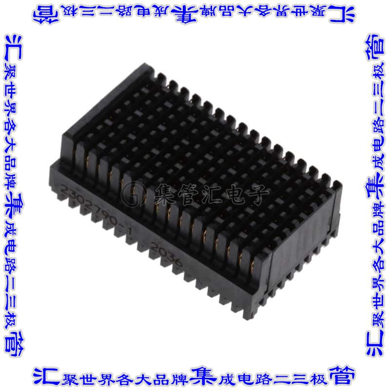 2302790-1 背板连接器144POS插座母插口9排1.8mm通孔黑色