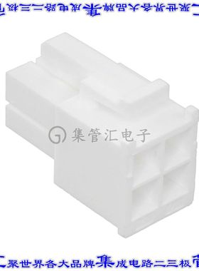 10127815-04LF 矩形连接器外壳4POS插座2排4.2mm母形插口天然色自