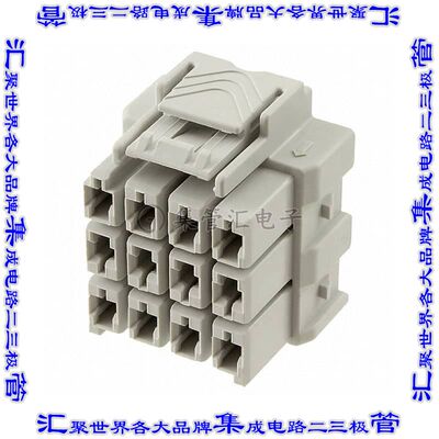 5-1971876-4 矩形连接器外壳12POS插头3排6mm母形插口灰色自由悬