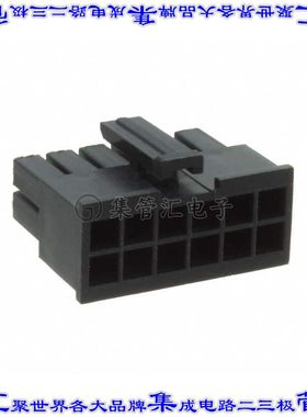 10132445-12LF 矩形连接器外壳12POS插座2排3mm母形插口黑色自由