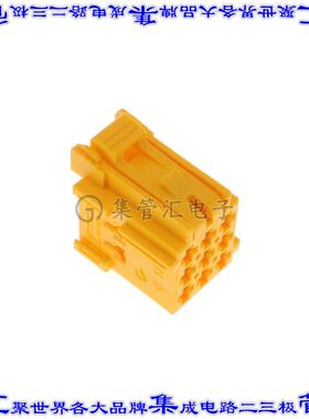1-967621-1 矩形连接器外壳9POS插座3排5mm母形插口黄色自由悬挂
