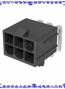 50362462 0050362462针座连接器6POS接头2排4.2mm公形插针通孔直