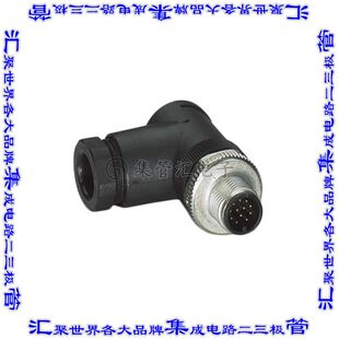 1404421 圆形连接器12POS插头公引脚焊杯镀金自由悬挂直角