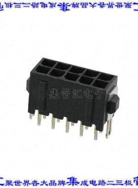 4-794682-0 针座连接器10POS接头2排3mm公形插针通孔直针镀金