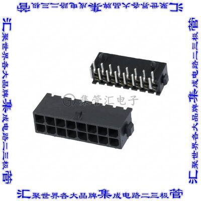 4-794619-6 针座连接器16POS接头2排3mm公形插针通孔直角镀金