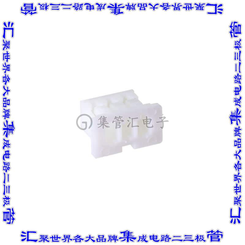 125CH-B-03 矩形连接器外壳3POS插座1.25mm母形插口白色自由悬挂