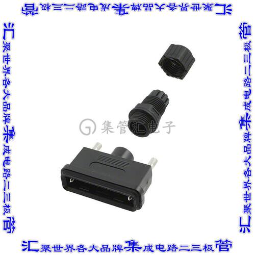 967-025-010R011 连接器25POS后壳180度无屏蔽黑色