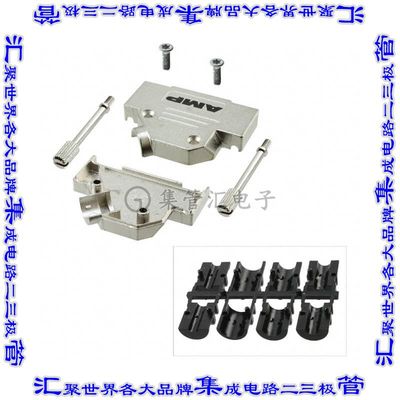 5-1478763-3 连接器25POS后壳45度屏蔽银