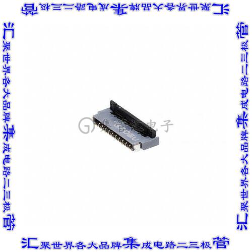 FH35C-21S-0.3SHW(50) 连接器21POS FFC/FPC 0.3mm触头上和下表面