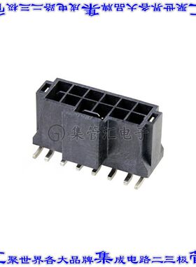 1054291412 针座连接器12POS接头2排2.5mm公形插针表贴SMD镀金