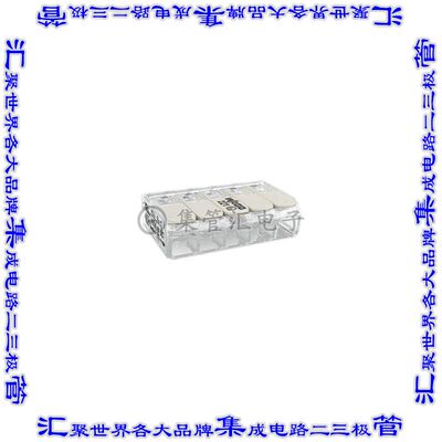 221-485 接插件连接器SPLICE LEVER 24-12AWG 5POS