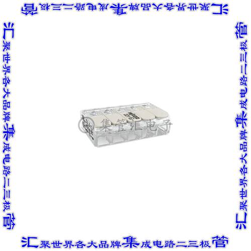 221-485 接插件连接器SPLICE LEVER 24-12AWG 5POS