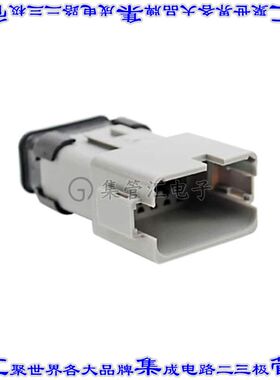 AT04-12PA-SRGRY 矩形连接器外壳12POS插座2排公形引脚灰色自由悬