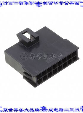 2014441116 矩形连接器外壳16POS插头2排2.5mm公形引脚黑色自由悬