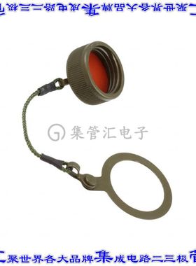 USBFTVC7G 连接器配件 盖