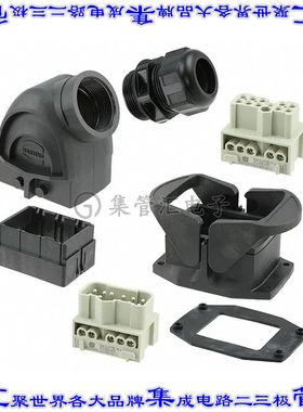 10410000001 接插件连接器HAN-ECO MONOBLOCK KIT 1 06B GS