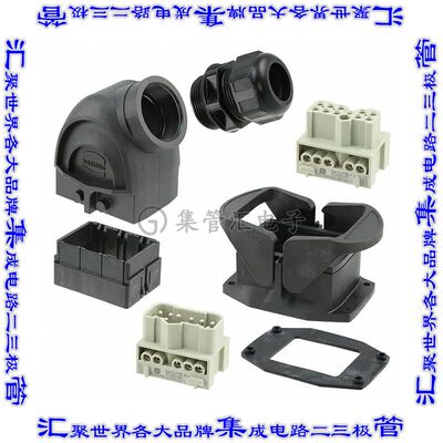 10410000001 接插件连接器HAN-ECO MONOBLOCK KIT 1 06B GS