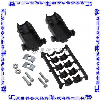 DPHE003 连接器9POS后壳180度无屏蔽黑色