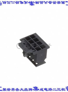 10118940-008LF 矩形连接器外壳8POS插座2排2mm母形插口黑色自由