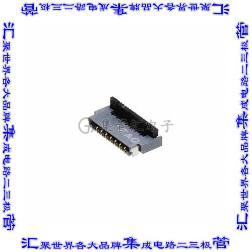 FH35C-15S-0.3SHW(99) 连接器15POS FFC/FPC 0.3mm触头上和下表面