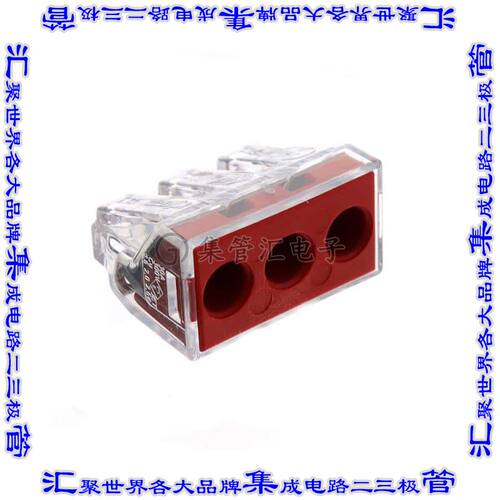773-173/PW25-200 接插件连接器PUSHWIRE SPLICING CONNECTOR; 3