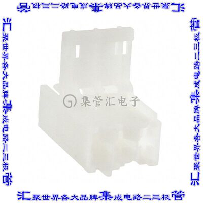 928343-3 矩形连接器外壳3POS插座5mm母形插口天然色自由悬挂
