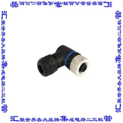 PXPPAM12RAF05ASTPG9 圆形连接器5POS插头母插口螺钉镀金自由悬挂