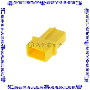 矩形连接器外壳2POS插座5.08mm公形引脚黄色自由悬挂 480319