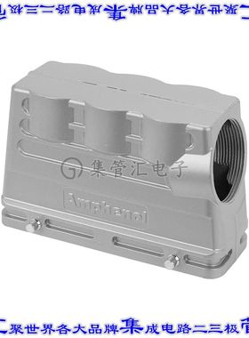 C14621R0245001 连接器防护罩E24 M32 IP65防尘耐水侧面进入