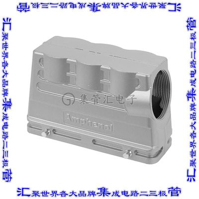 C14621R0245001 连接器防护罩E24 M32 IP65防尘耐水侧面进入