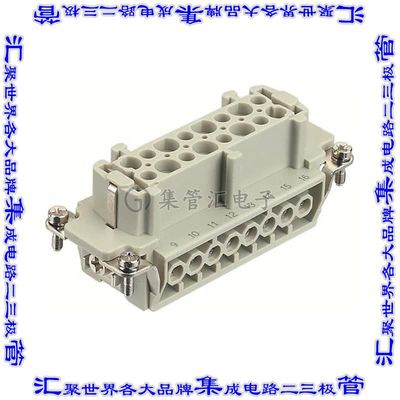 9330162701 09330162701连接器16+接地插件母头螺钉