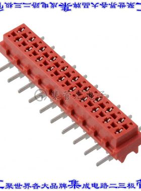 9-188431-0 针座连接器20POS插座2排2.54mm叉状表贴SMD锡