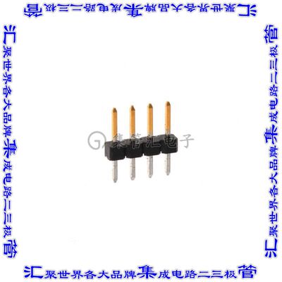 2355045-4 针座连接器4POS分离式2mm公形插针通孔直针镀金