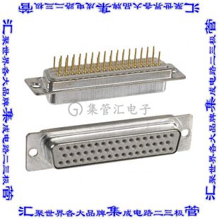 连接器50POS插座母插口3排D 172 050 212R001 通孔 Sub面板安装