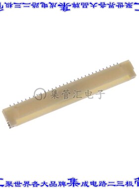 DF14A-30P-1.25H(52) 针座连接器30POS接头1.25mm公形插针表贴SMD
