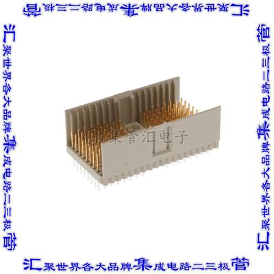 646362-1 接插件连接器CONN HEADER 128POS 2MM PRESS-FIT