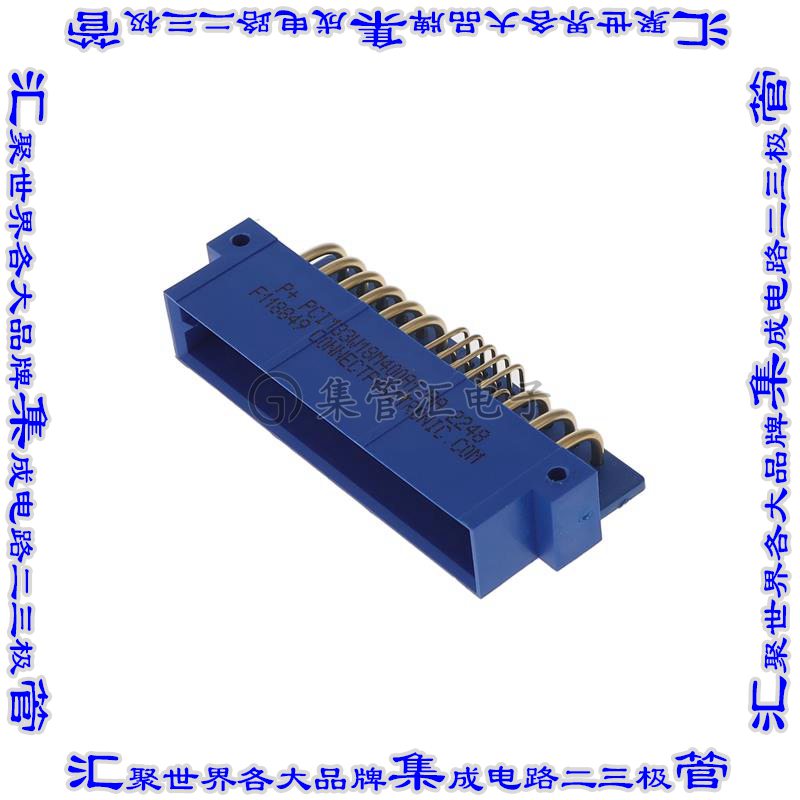 PCIM33W18M400A1/AA 背板连接器33POS接头公引脚通孔直角蓝色