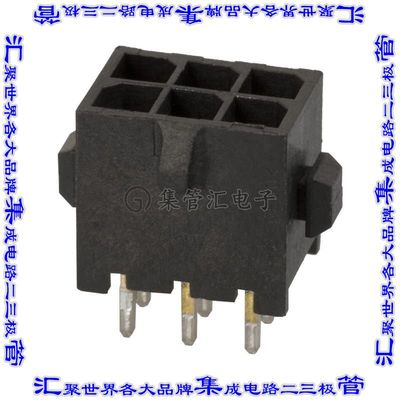 3-794632-6 针座连接器6POS接头2排3mm公形插针通孔直针镀金