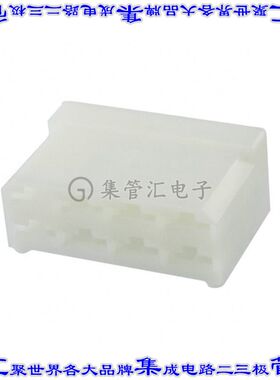 163007 接插件连接器CONN RCPT HSG 0.25 8POS CLEAR