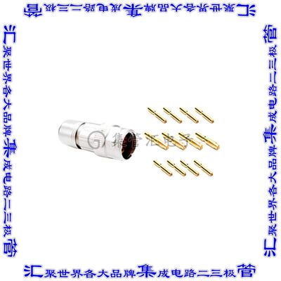 MB5CKN0800-S2-KIT 圆形连接器8(4+3电源+PE)插头母插口压接镀金