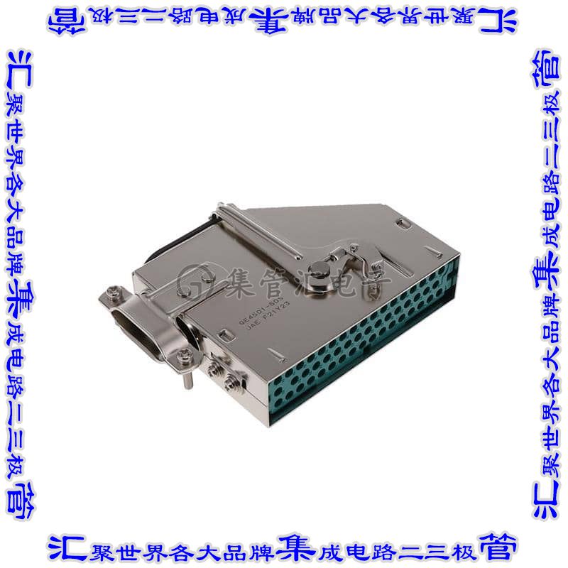 QE4501-50S-F0 矩形连接器外壳50POS插头3排母形插口绿色自由悬挂