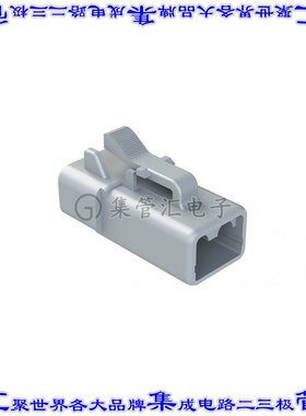 ATP06-2S-RD01 矩形连接器外壳2POS插头母形插口灰色自由悬挂