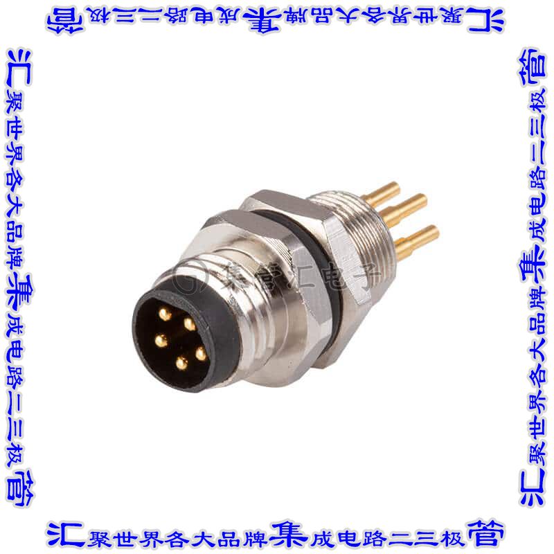 CDM804-08A-MP-R805-67 圆形连接器8POS插头公引脚焊接镀金面板安