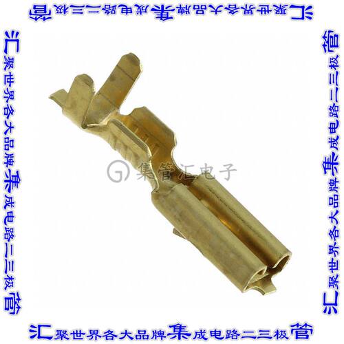 63241-1 快速连接器端子母头2.79mm压接18-22AWG
