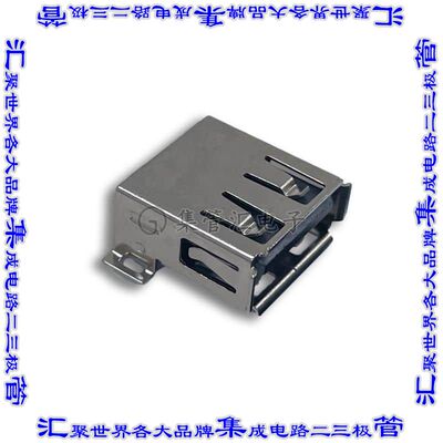 RAHUA20E 连接器USB-A插座4POS USB 2.0表面贴装直角