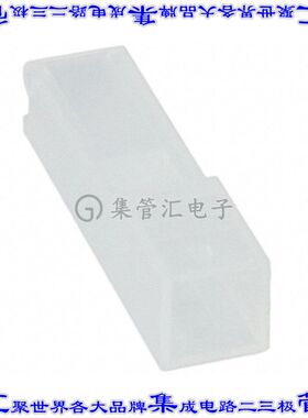 925387-1 接插件连接器CONN RCPT HSG 0.11 1POS CLEAR